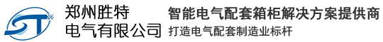 無(wú)錫昌鴻鋼格板有限公司